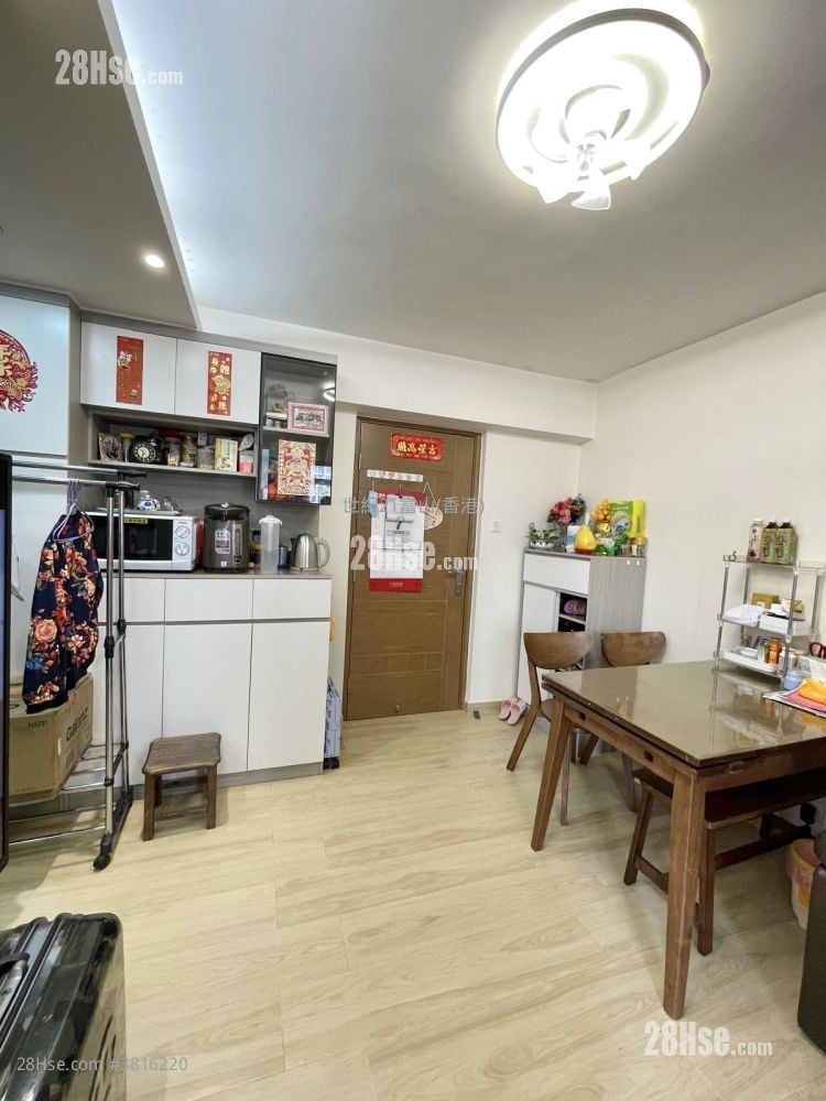 Lower Wong Tai Sin Estate Sell 2 Bedrooms , 1 Bathroom 385 ft²