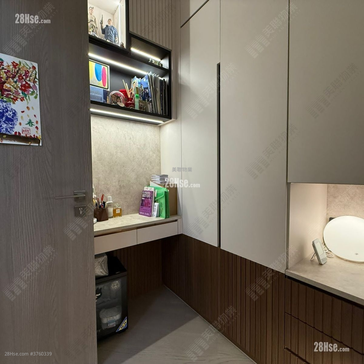 Silicon Hill 售盤 2 房 , 1 浴室 403 平方呎