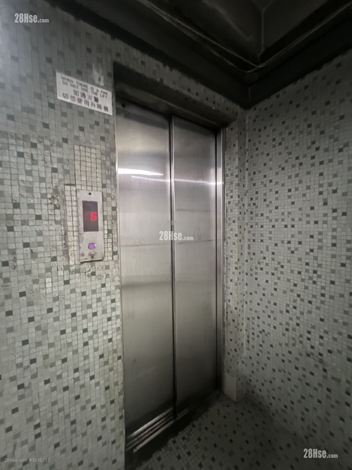 衍慶大廈 租盤 開放式間隔 , 1 浴室 90 平方呎