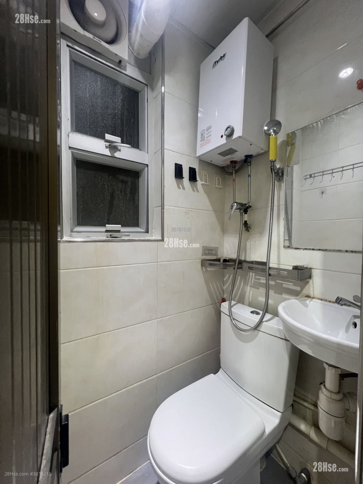 衍慶大廈 租盤 開放式間隔 , 1 浴室 90 平方呎