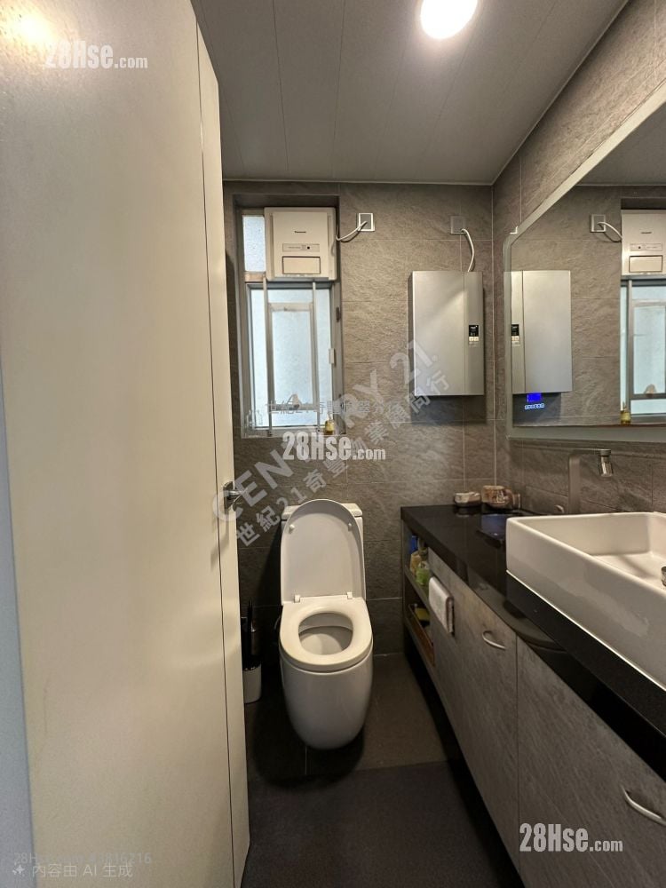 Yu Chui Court Sell 2 Bedrooms , 1 Bathroom 516 ft²