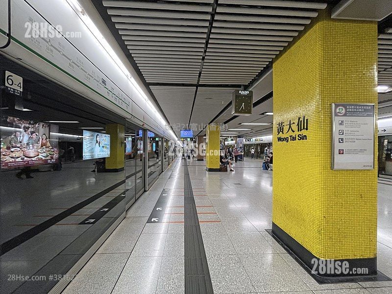 Lower Wong Tai Sin Estate Sell 2 Bedrooms , 1 Bathroom 385 ft²