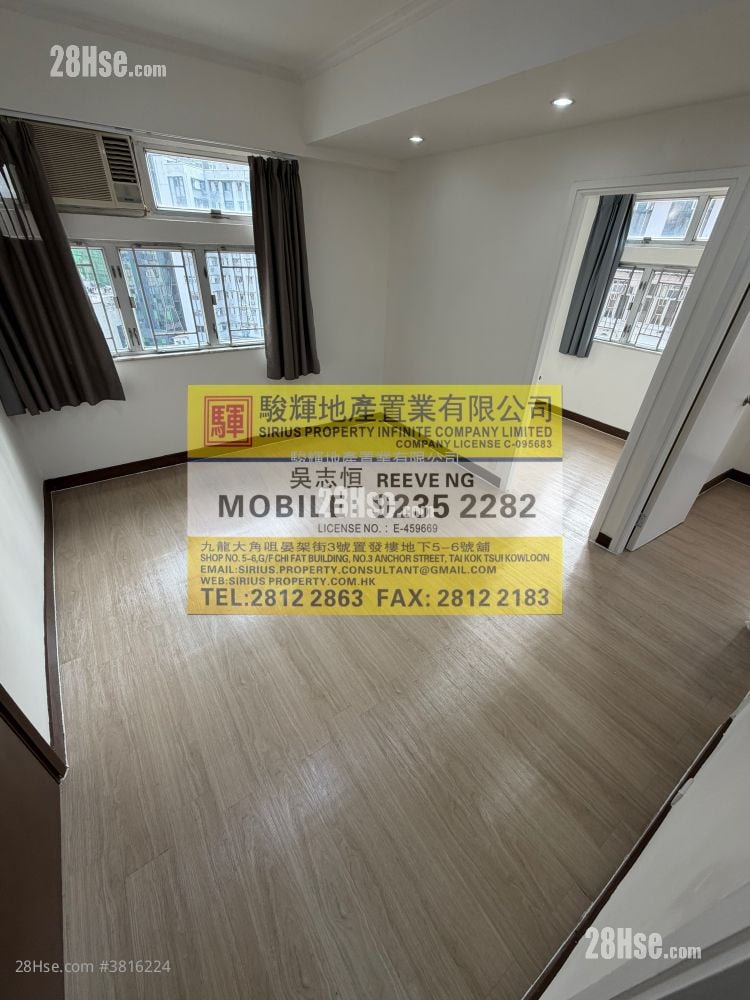 利德昌大廈 售盤 2 房 , 1 浴室 375 平方呎