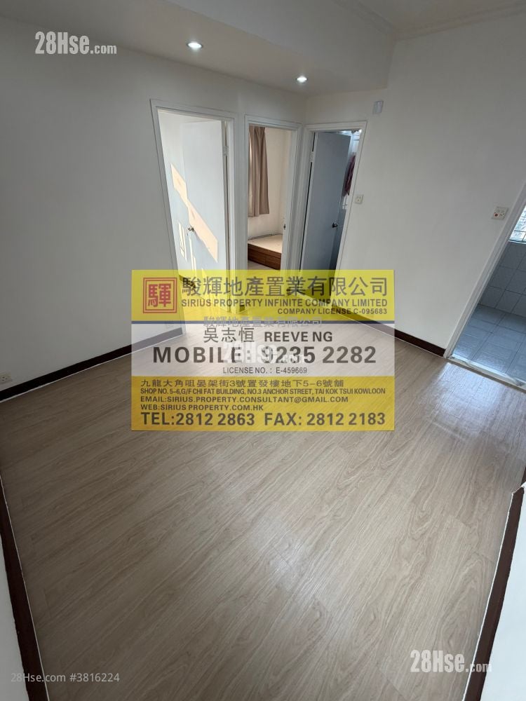 利德昌大廈 售盤 2 房 , 1 浴室 375 平方呎