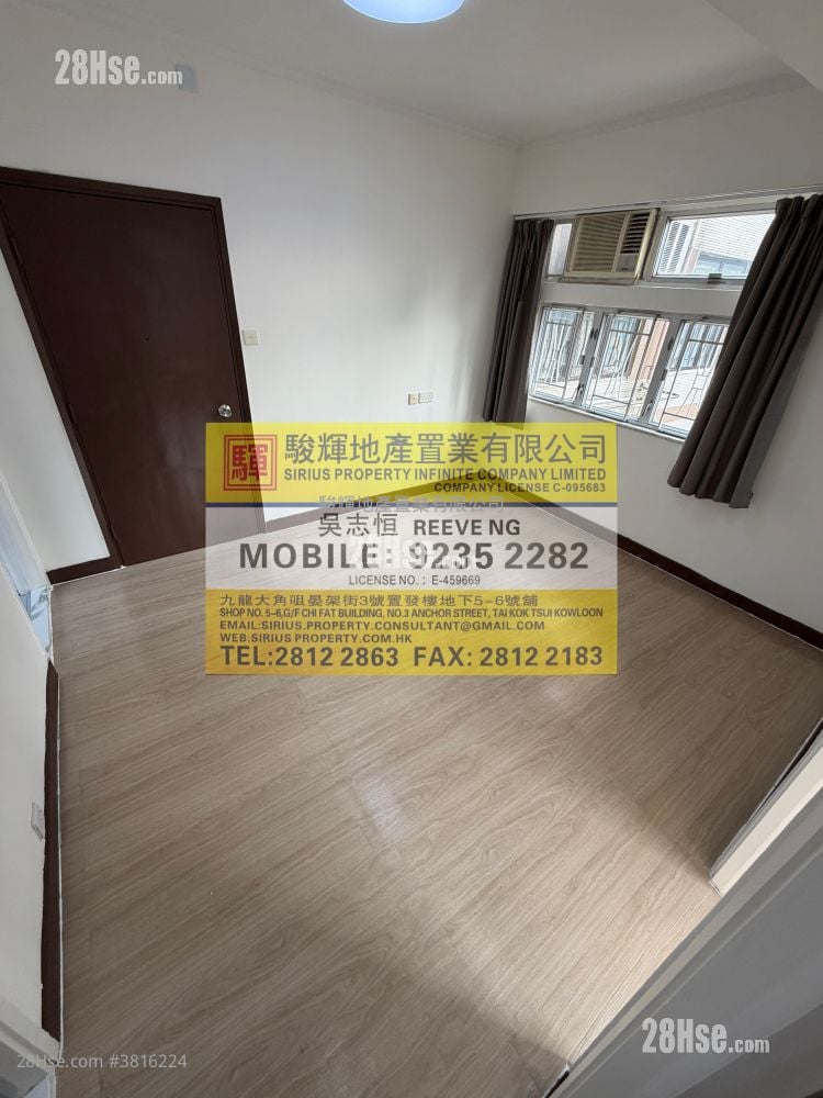 利德昌大廈 售盤 2 房 , 1 浴室 375 平方呎