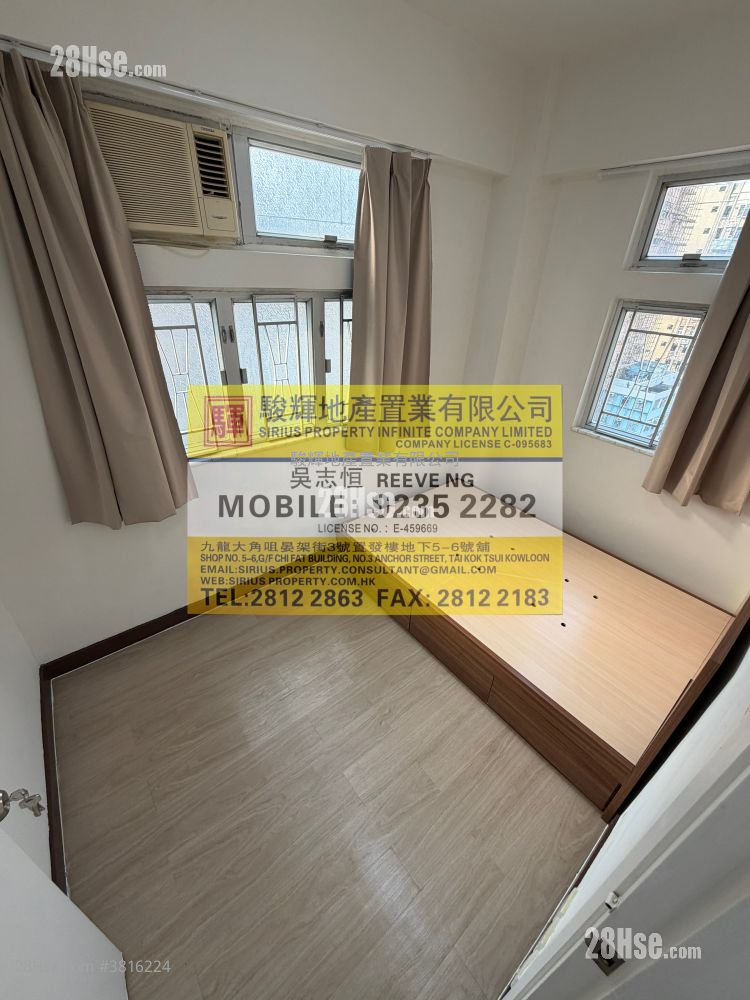 利德昌大廈 售盤 2 房 , 1 浴室 375 平方呎