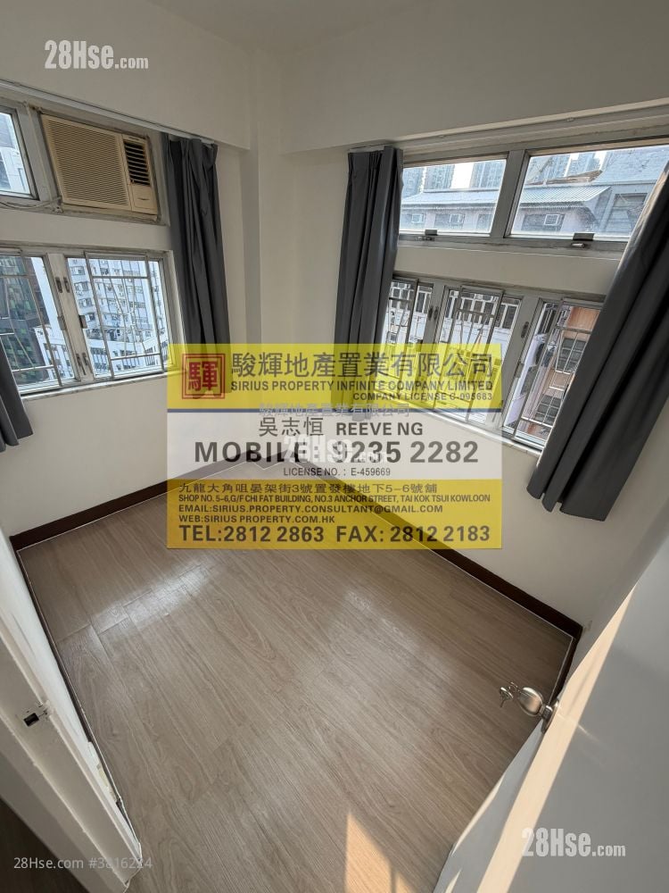 利德昌大廈 售盤 2 房 , 1 浴室 375 平方呎