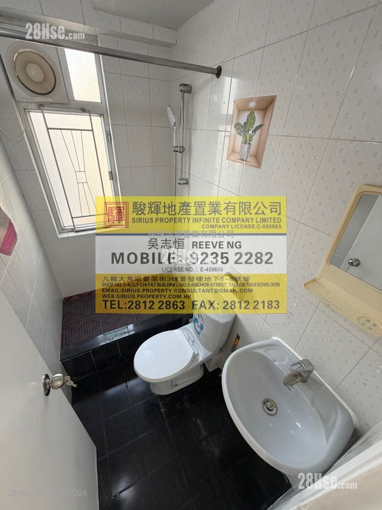 利德昌大廈 售盤 2 房 , 1 浴室 375 平方呎