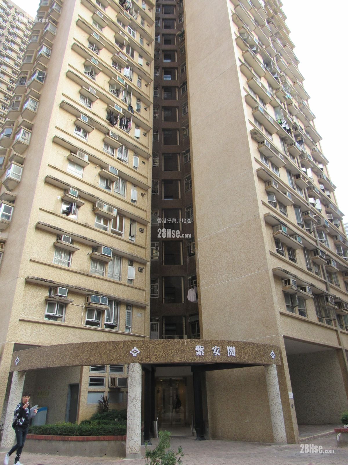 渔安苑 售盘 2 房 469 平方尺