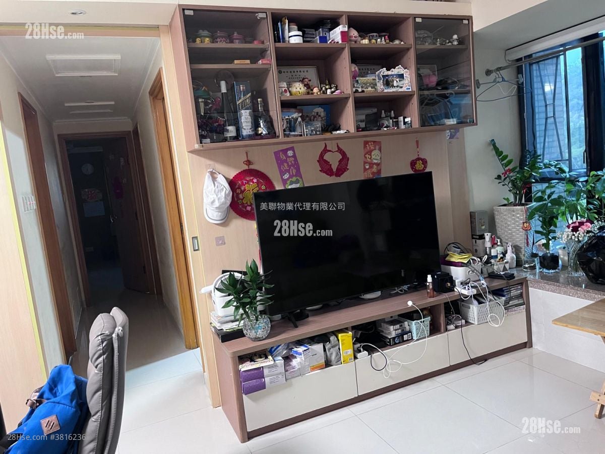 曉暉花園 售盤 3 房 , 2 浴室 660 平方呎