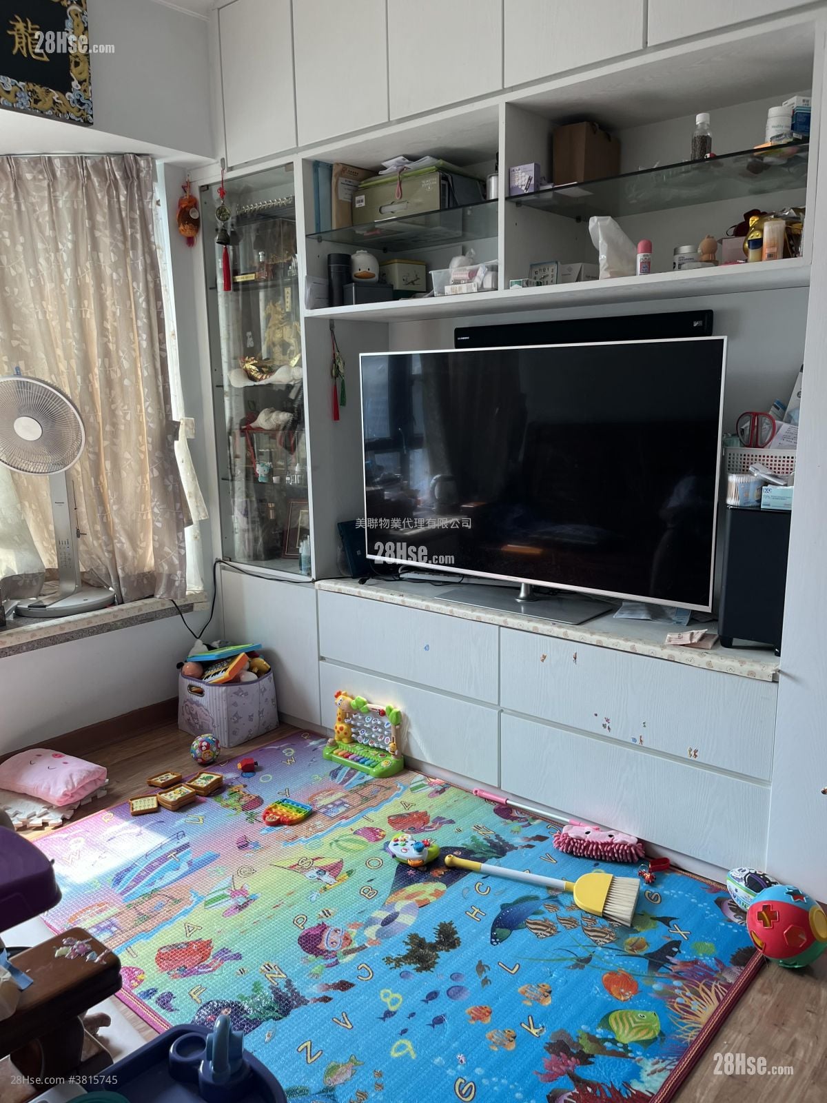 丽东海景豪苑 售盘 3 房 , 2 浴室 589 平方尺