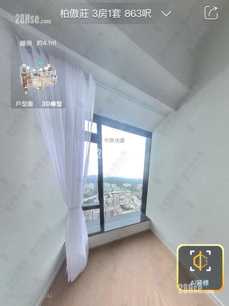 柏傲莊 售盤 3 房 863 平方呎