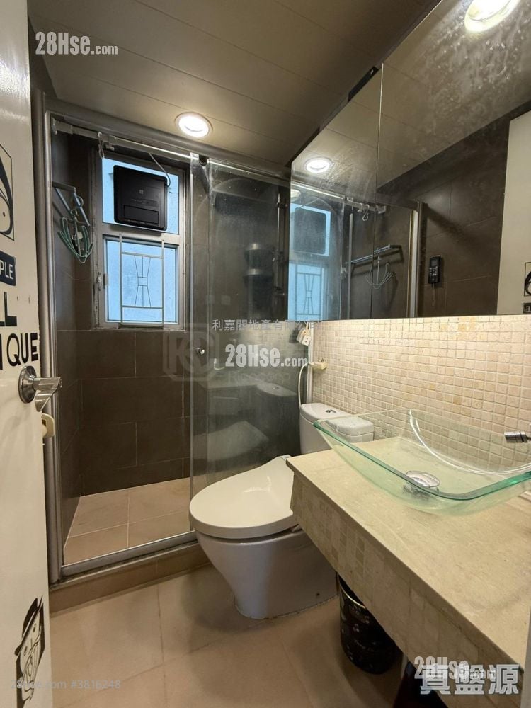 沙田第一城 售盤 3 房 451 平方呎