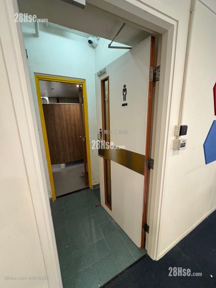 K Wah Centre Sell 2 Bedrooms , 2 Toilets