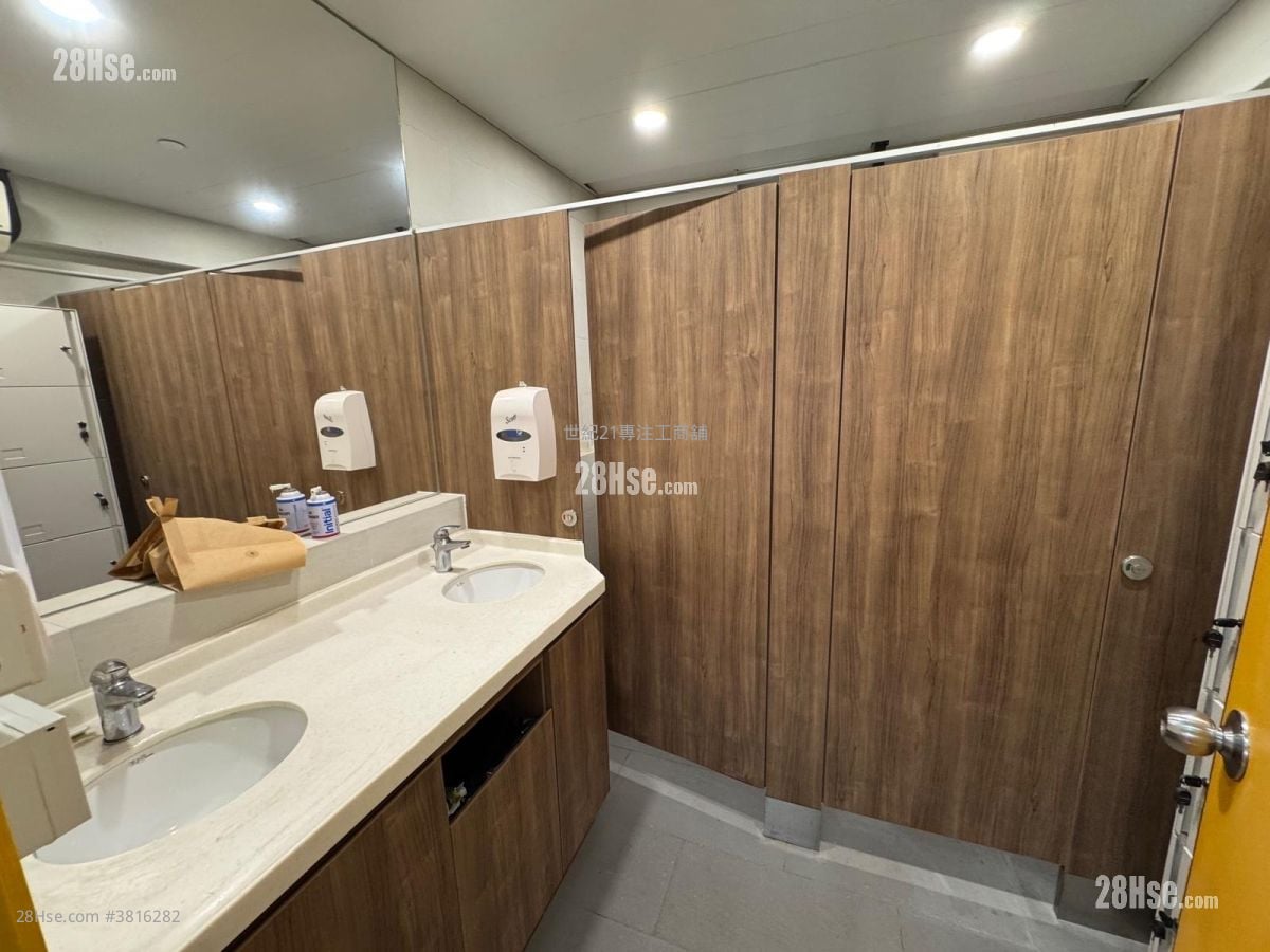 K Wah Centre Sell 2 Bedrooms , 2 Toilets