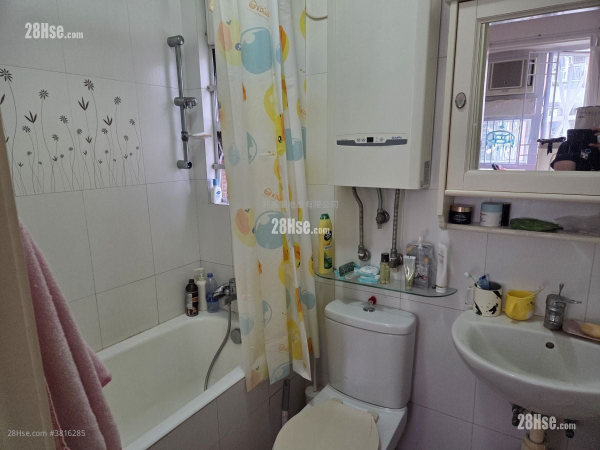 Plover Cove Garden Sell 2 Bedrooms , 1 Bathroom 343 ft²