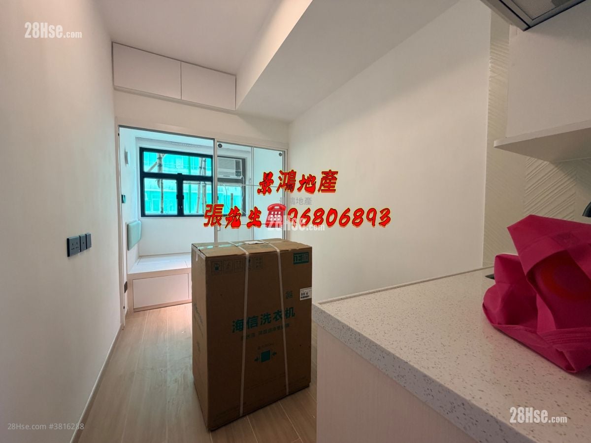 Man Yuen Building Rental 1 Bedroom , 1 Bathroom