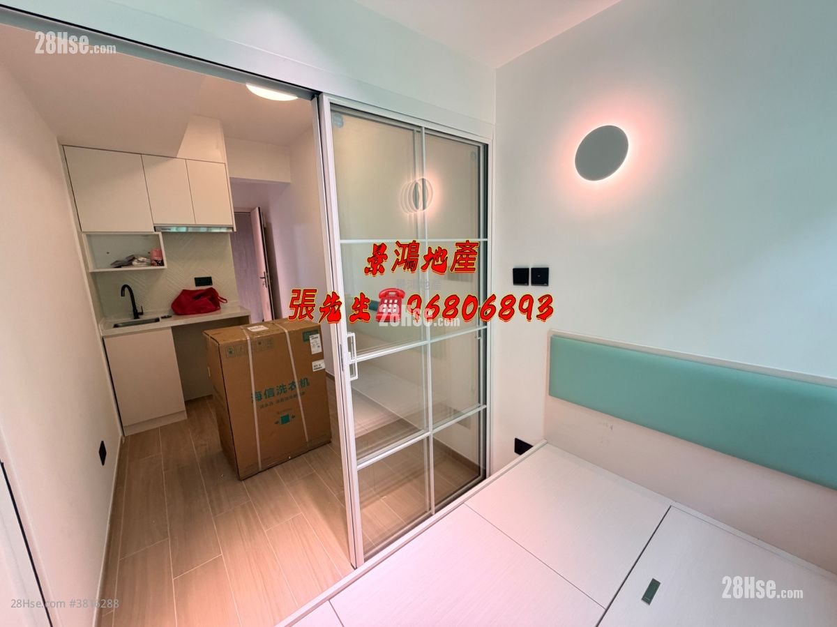 Man Yuen Building Rental 1 Bedroom , 1 Bathroom