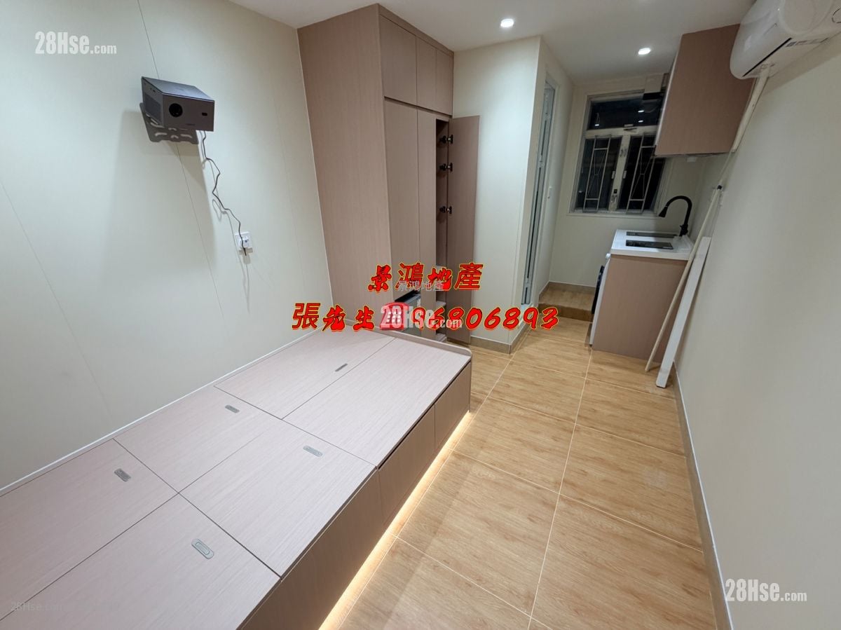 Man Yuen Building Rental Studio , 1 Bathroom