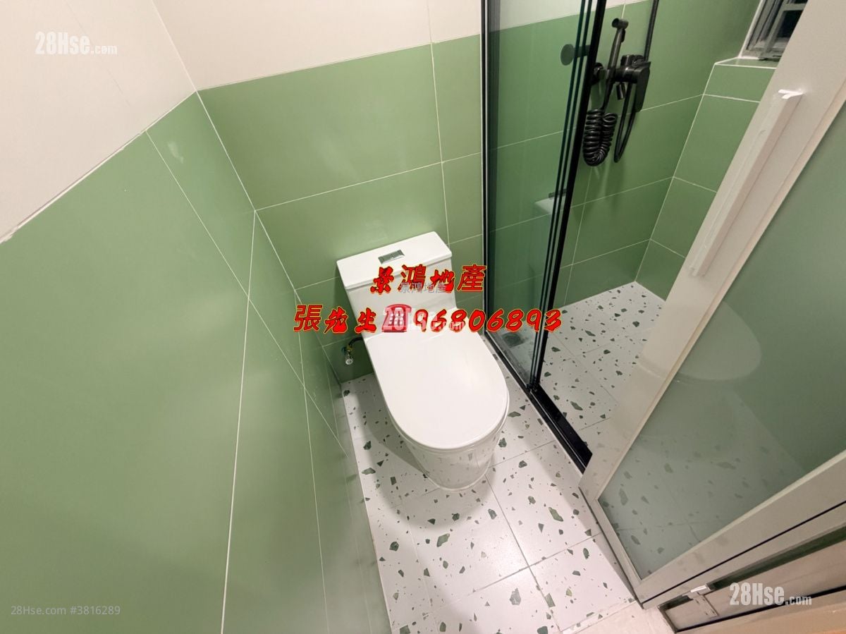 Man Yuen Building Rental Studio , 1 Bathroom