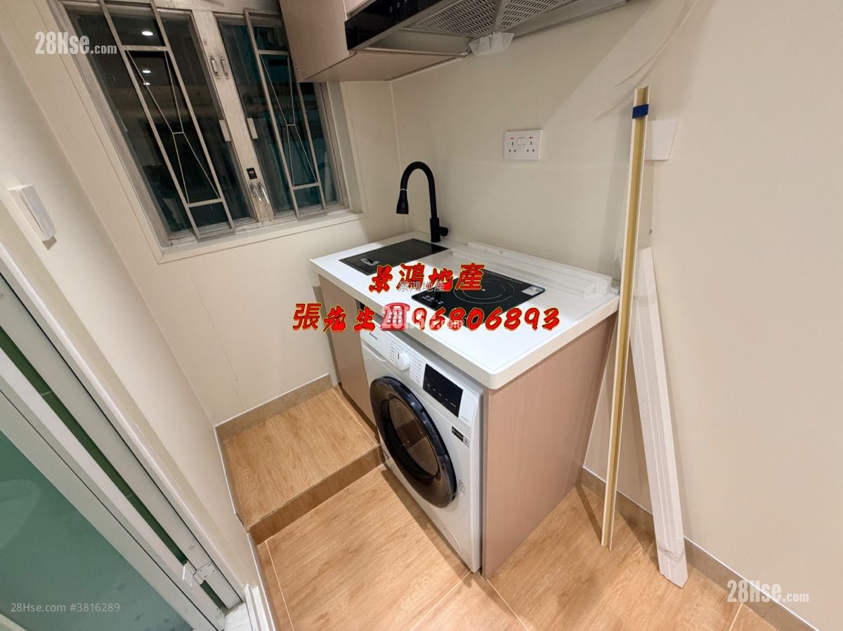 Man Yuen Building Rental Studio , 1 Bathroom