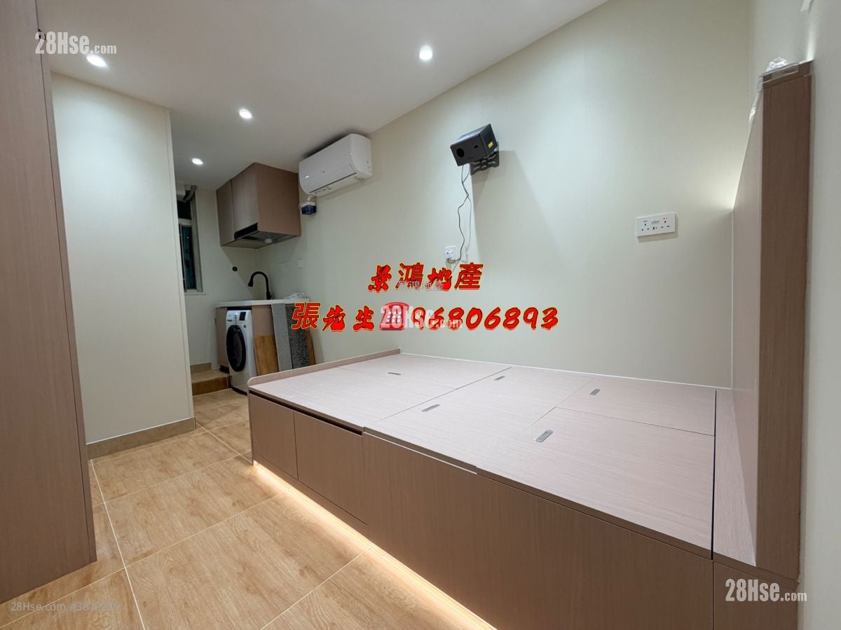 Man Yuen Building Rental Studio , 1 Bathroom