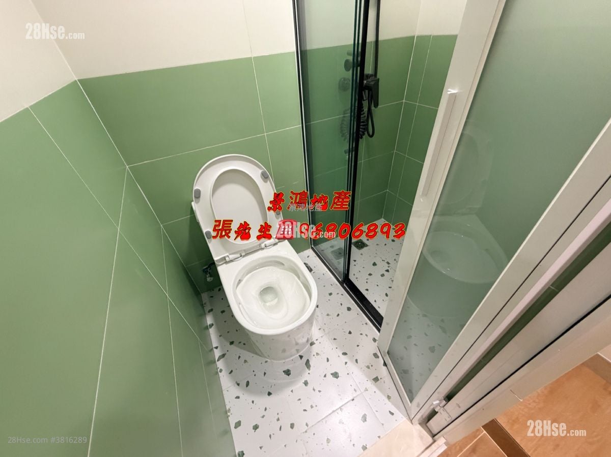 Man Yuen Building Rental Studio , 1 Bathroom