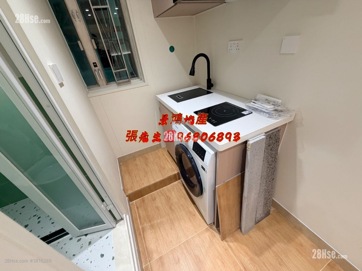 Man Yuen Building Rental Studio , 1 Bathroom