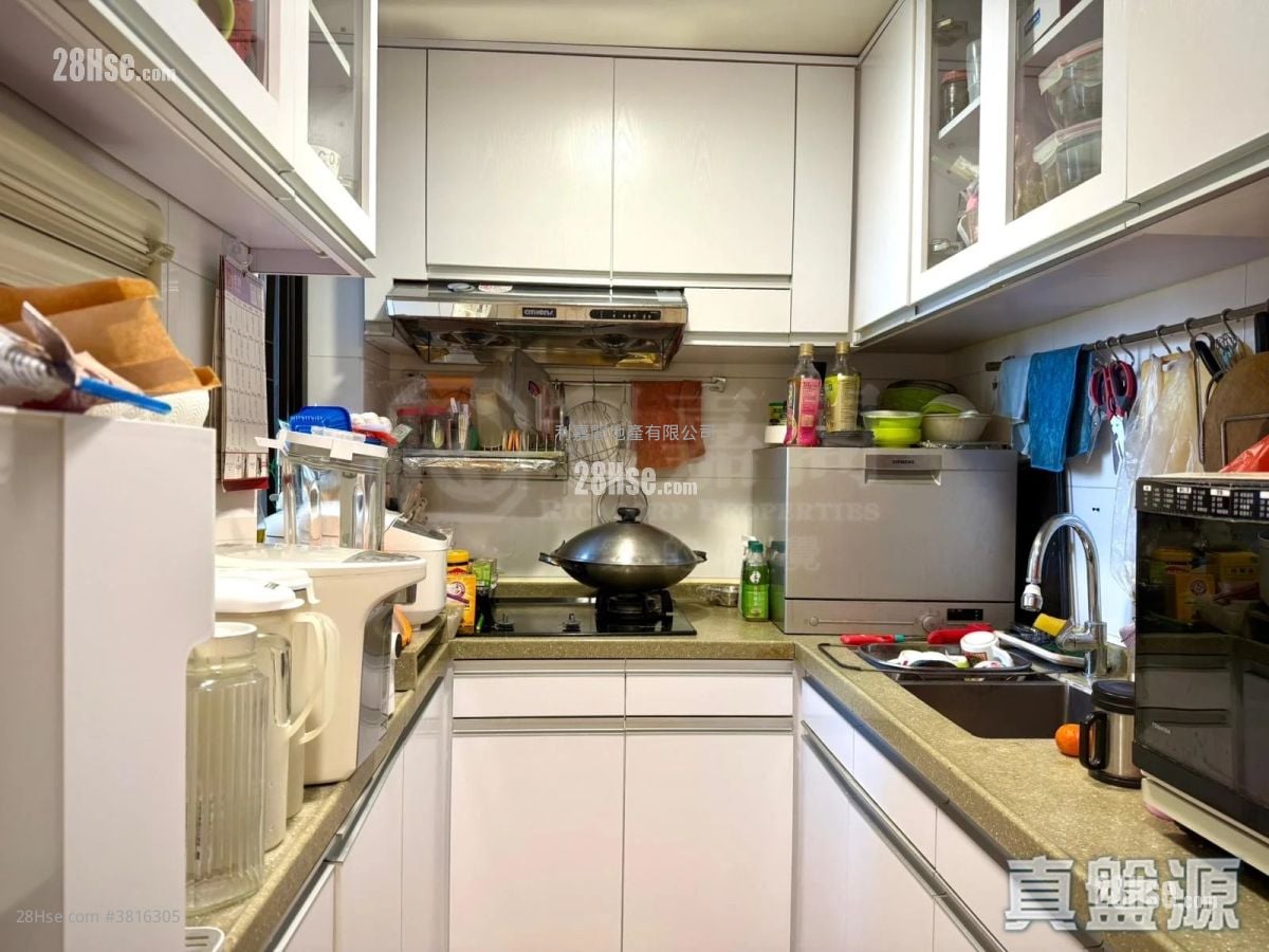 Euston Court Sell 3 Bedrooms , 2 Bathrooms 790 ft²