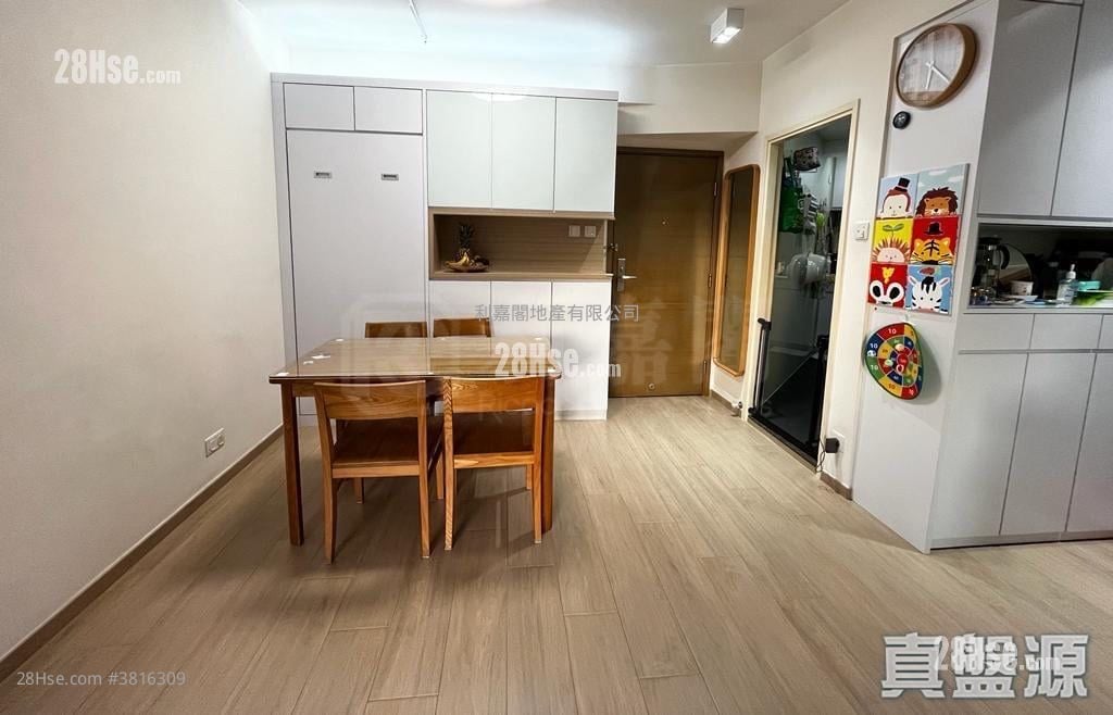 Conduit Tower Sell 2 Bedrooms , 1 Bathroom 567 ft²