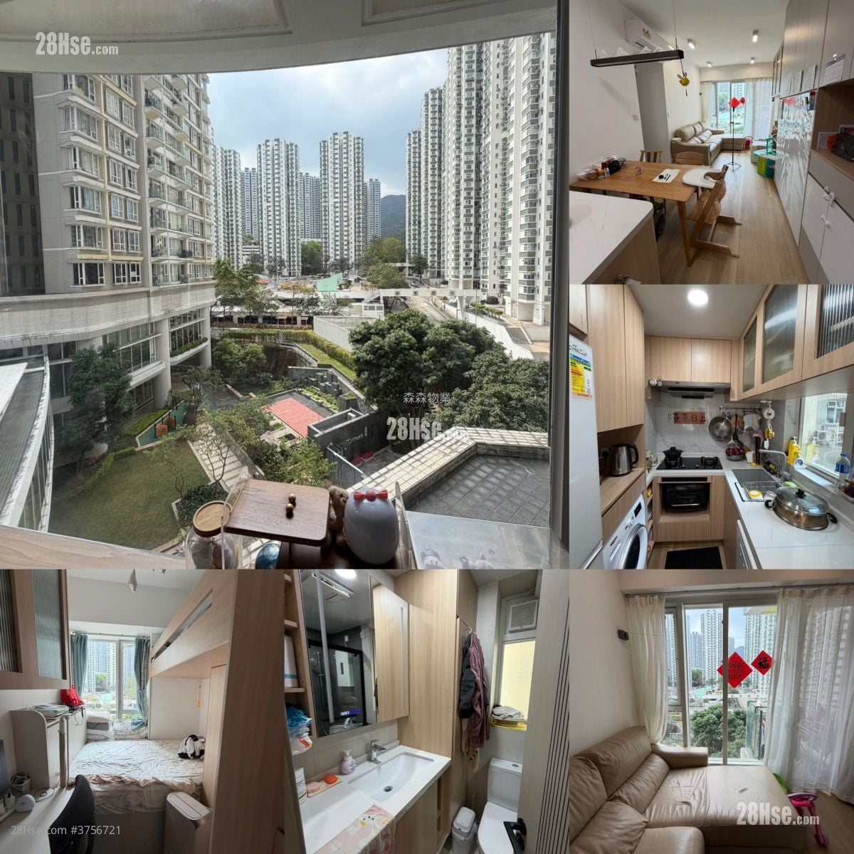 逸樺園 售盤 2 房 , 1 浴室 614 平方呎