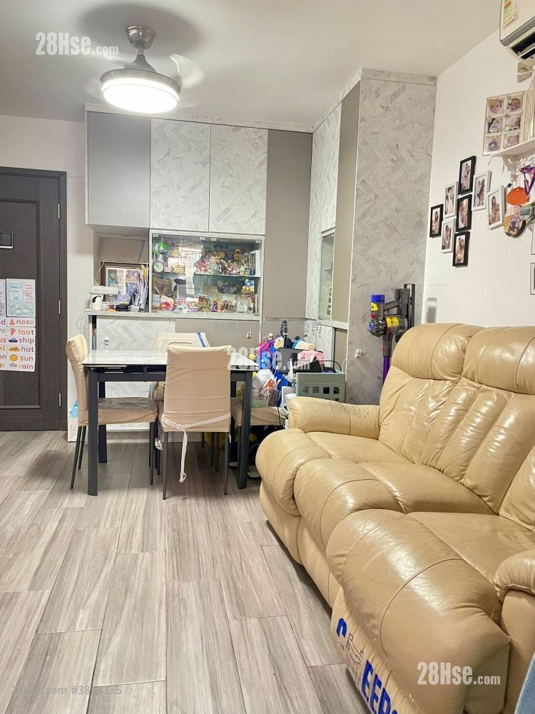 Wo Ming Court Sell 2 Bedrooms , 1 Bathroom