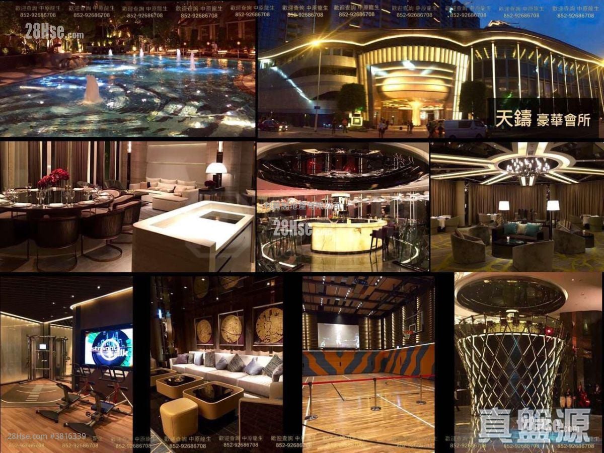 天铸 售盘 3 房 1,708 平方尺