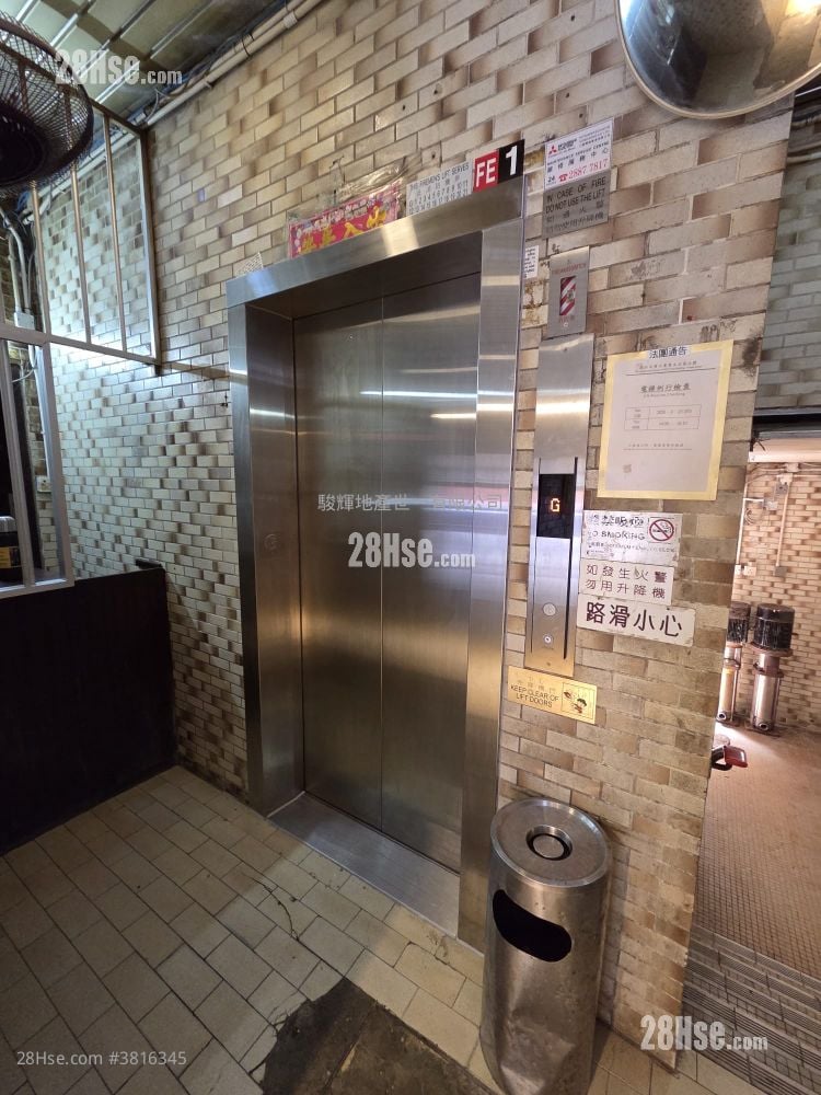 兆丰大厦 售盘 2 房 , 1 浴室 249 平方尺