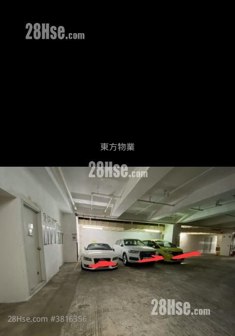 Bauhinia Garden Sell