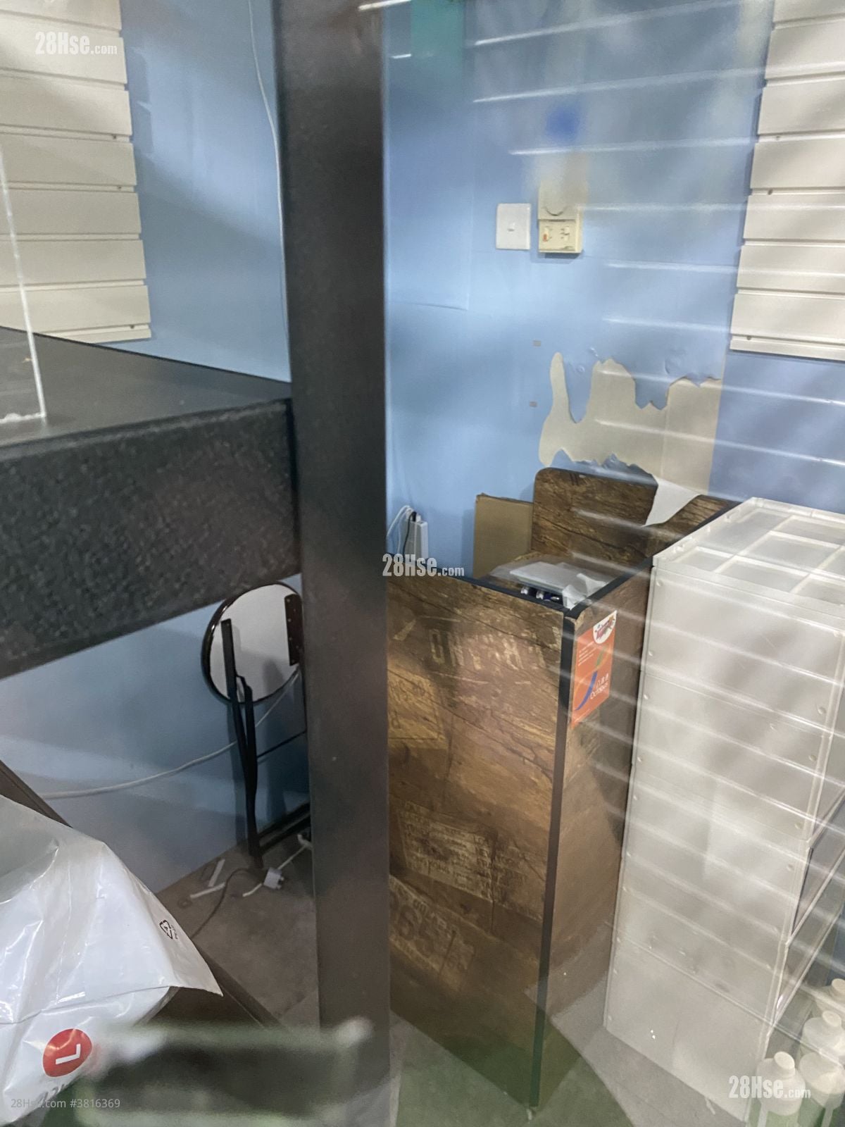 Metro Sham Shui Rental Studio