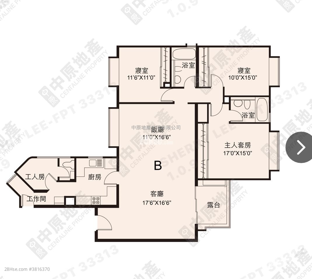 Village Gardens Sell 2 Bedrooms 1,513 ft²