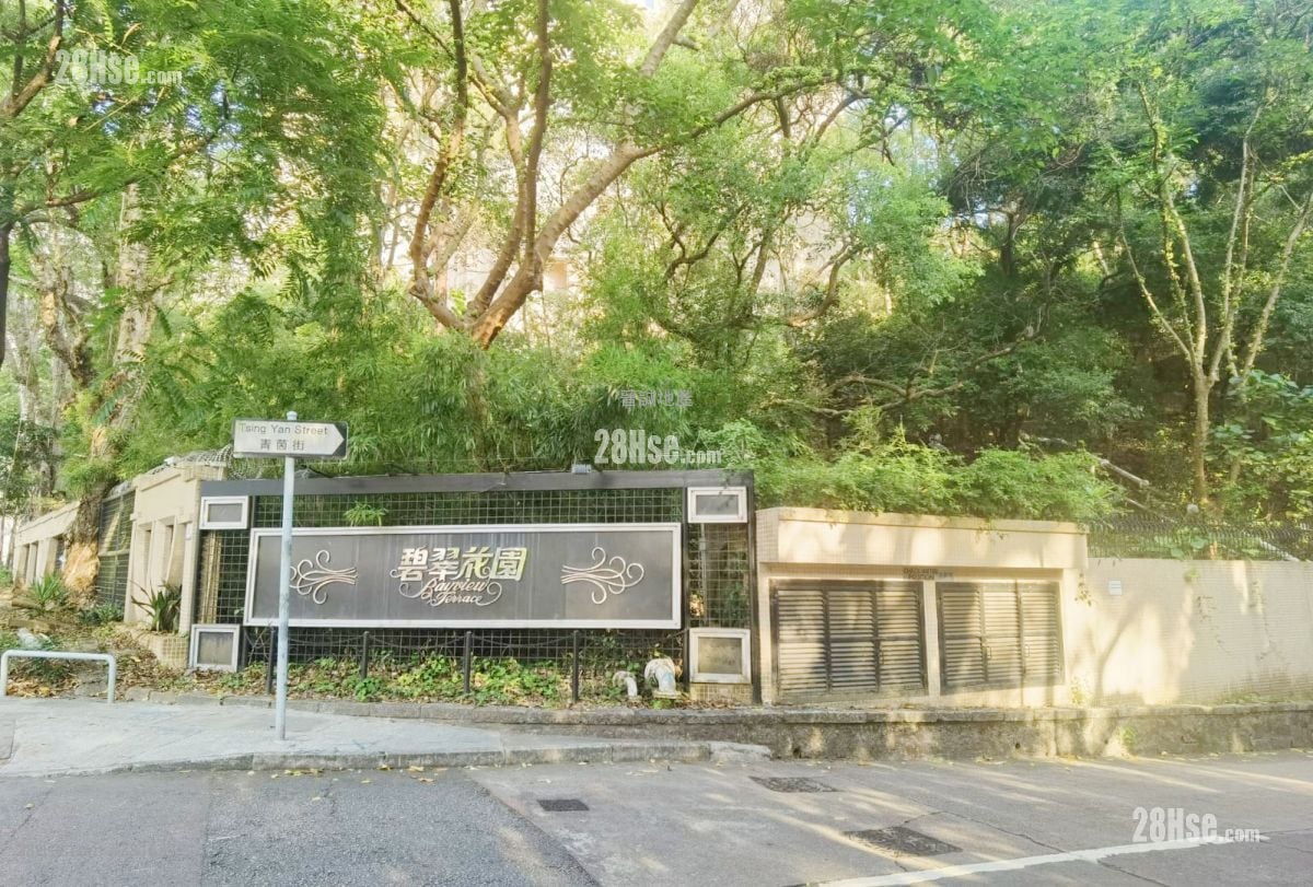 Bayview Terrace Rental 3 Bedrooms , 2 Bathrooms 709 ft²