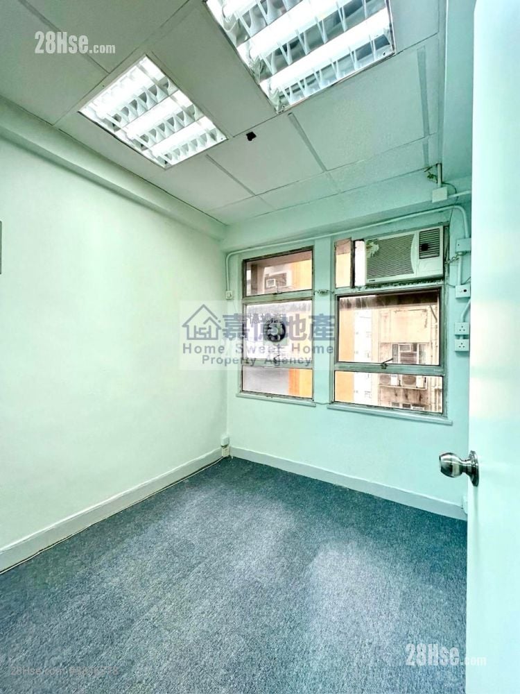 Beverley Commercial Centre Rental 1 Bedroom