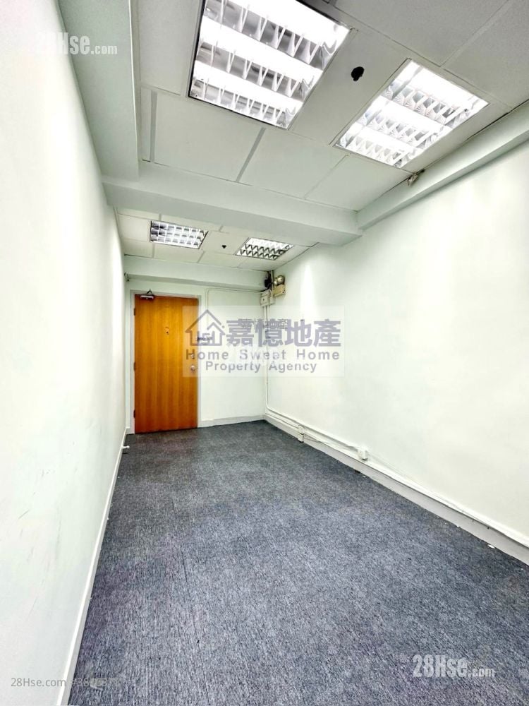 Beverley Commercial Centre Rental 1 Bedroom