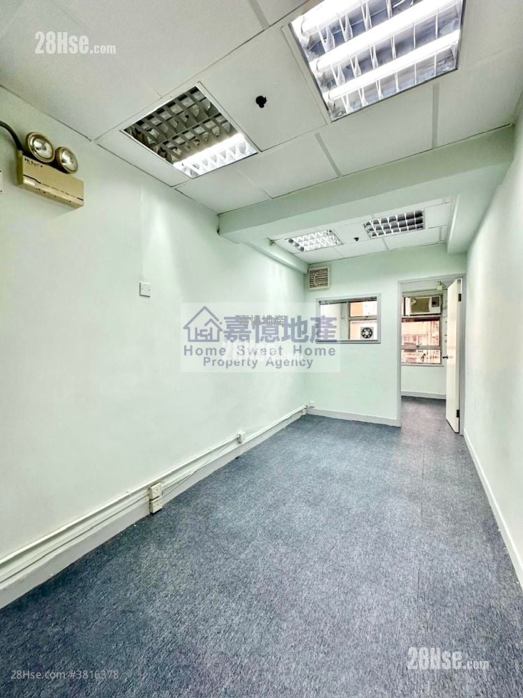 Beverley Commercial Centre Rental 1 Bedroom