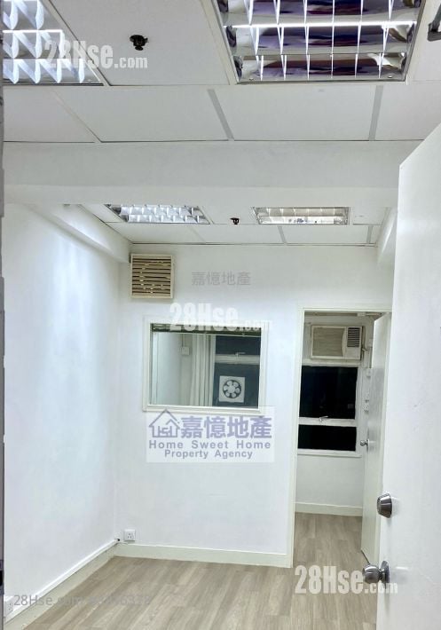 Beverley Commercial Centre Rental 1 Bedroom