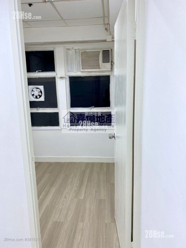 Beverley Commercial Centre Rental 1 Bedroom