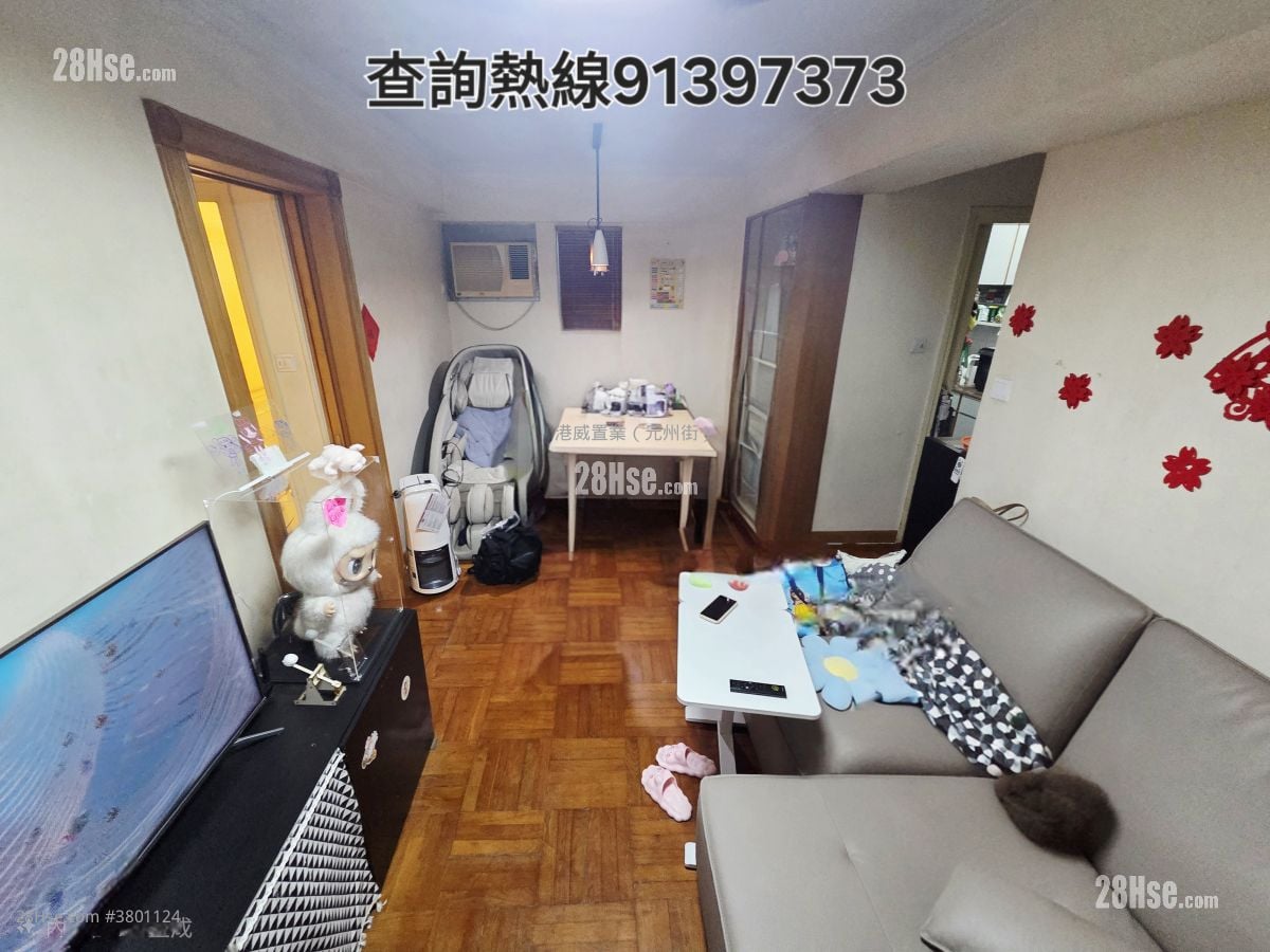 樂年花園 售盤 3 房 , 2 浴室 622 平方呎