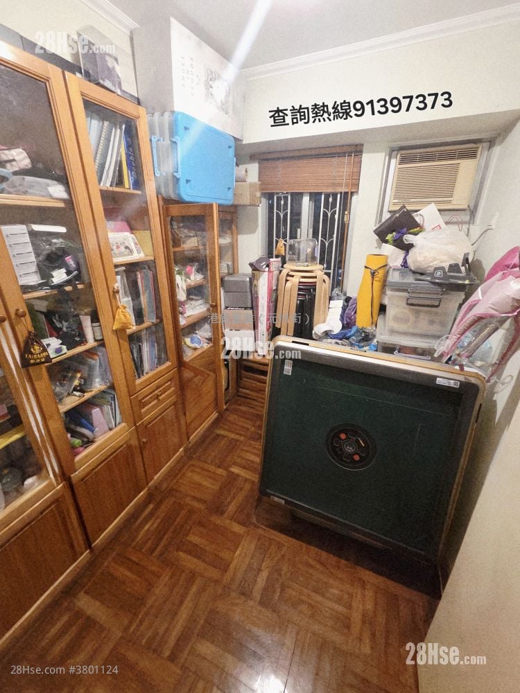 樂年花園 售盤 3 房 , 2 浴室 622 平方呎