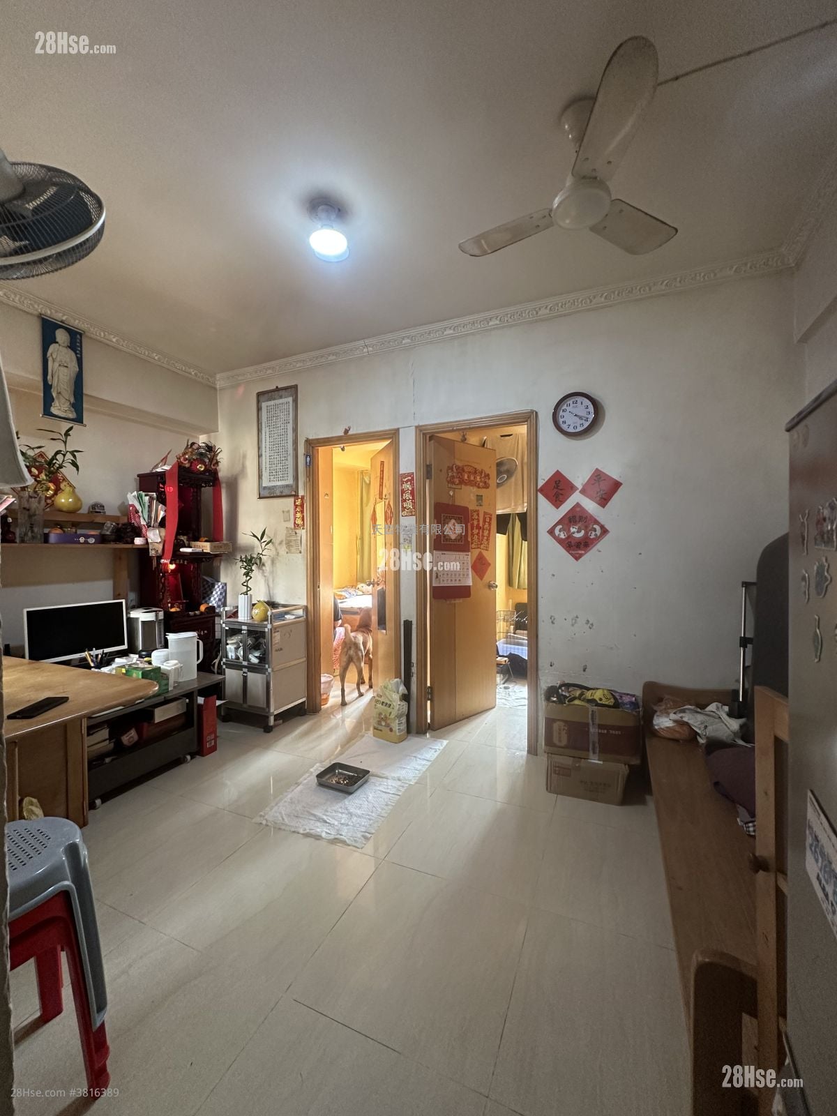 Shing Yip Building Sell 2 Bedrooms , 1 Bathroom 353 ft²