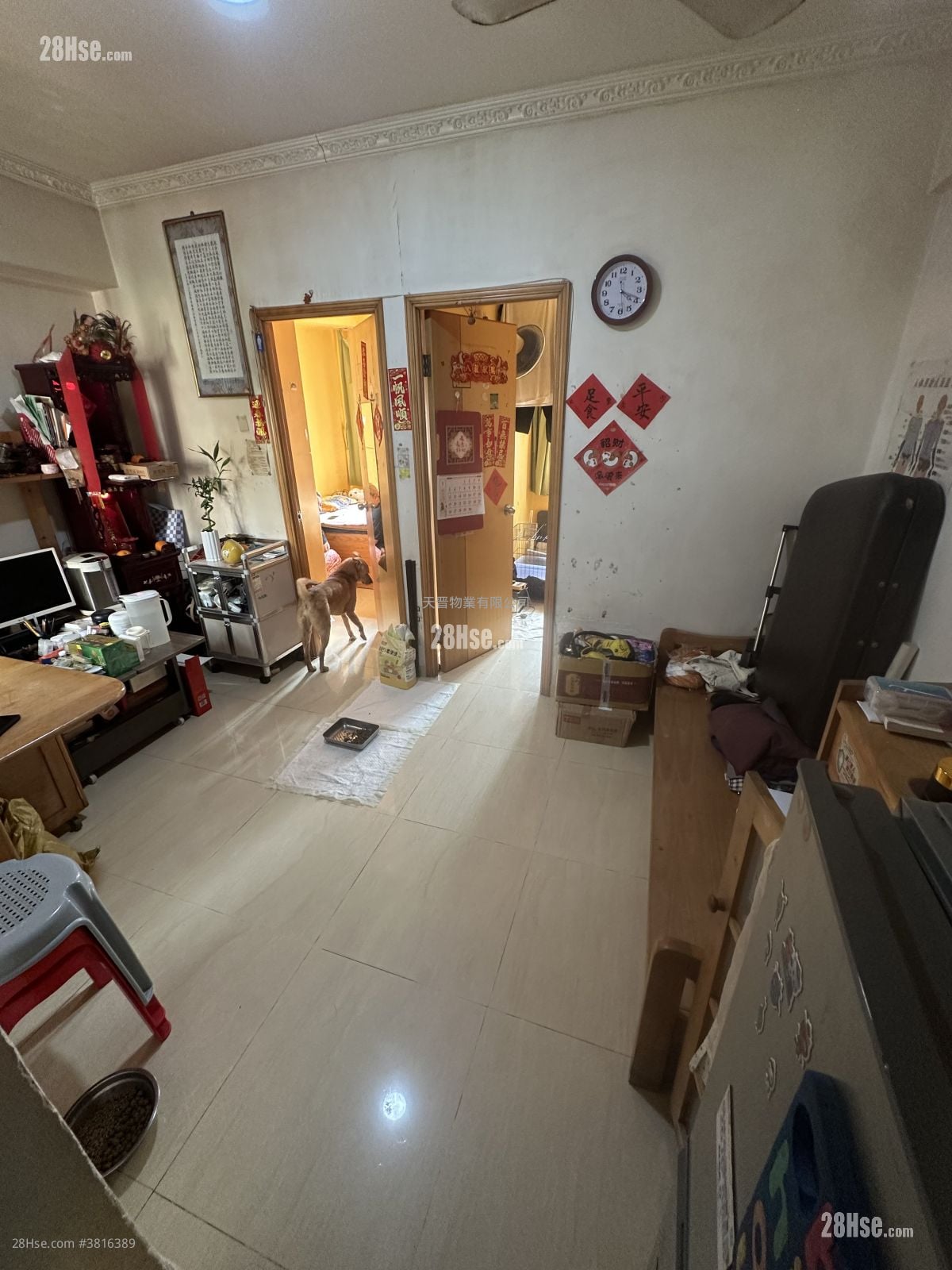 Shing Yip Building Sell 2 Bedrooms , 1 Bathroom 353 ft²