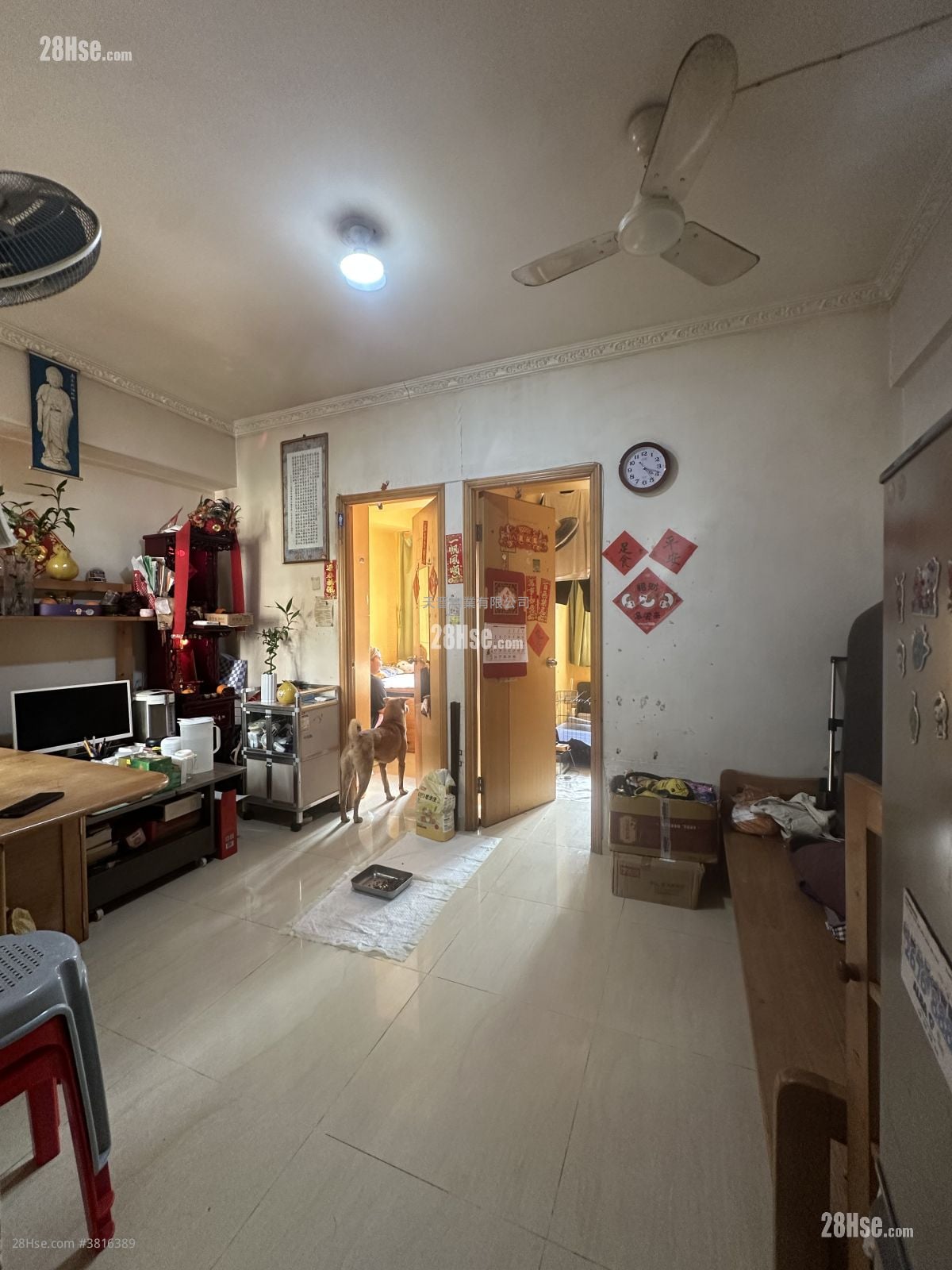 Shing Yip Building Sell 2 Bedrooms , 1 Bathroom 353 ft²