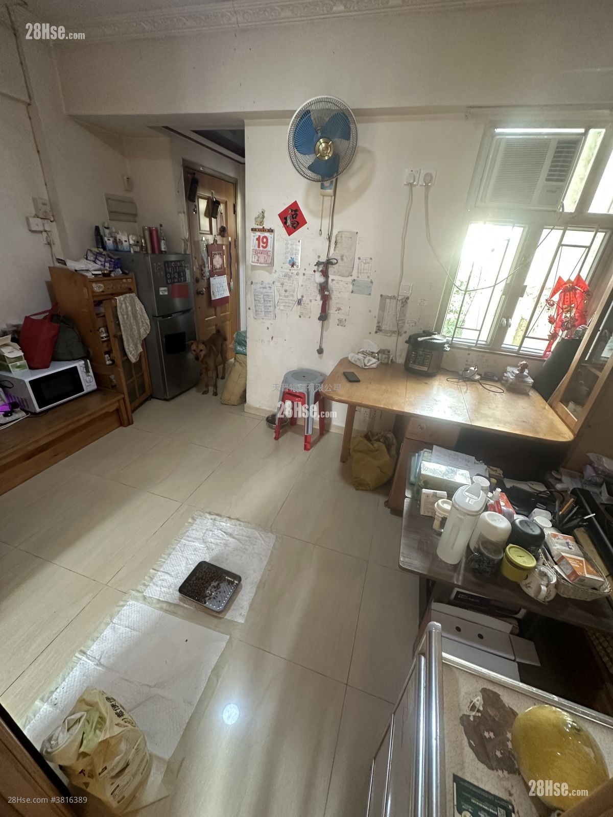 Shing Yip Building Sell 2 Bedrooms , 1 Bathroom 353 ft²