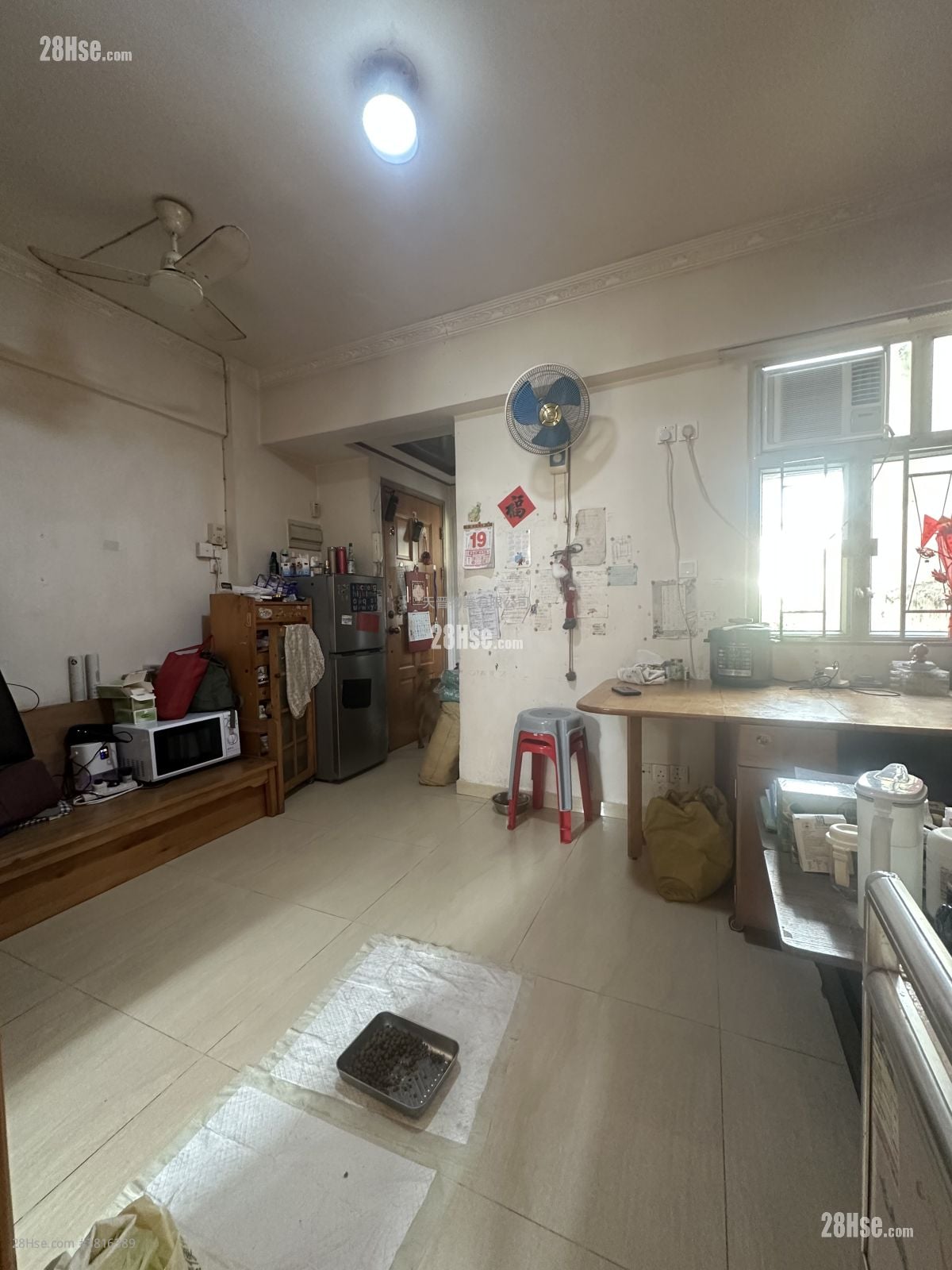 Shing Yip Building Sell 2 Bedrooms , 1 Bathroom 353 ft²